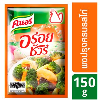 Тайская приправа для курицы Knorr 150 гр