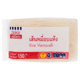Рисовая лапша тайская Tesco 150 гр