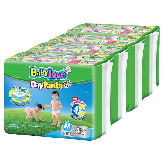 Детские подгузники-трусики для малышей весом 7-12 кг Baby Love DayPants 18 шт