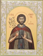 Икона Евфросин Палестинский преподобный (14х18см)