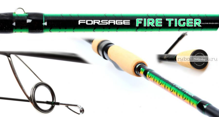 Спиннинг Forsage Fire Tiger 9'  0'' 270 см / тест 5-25 гр