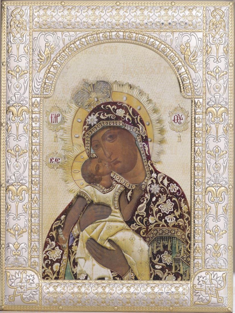 Взыграние Младенца икона Божией Матери (18х24см)
