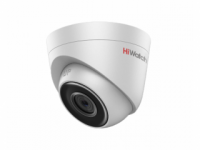 IP-видеокамера HiWatch DS-I103