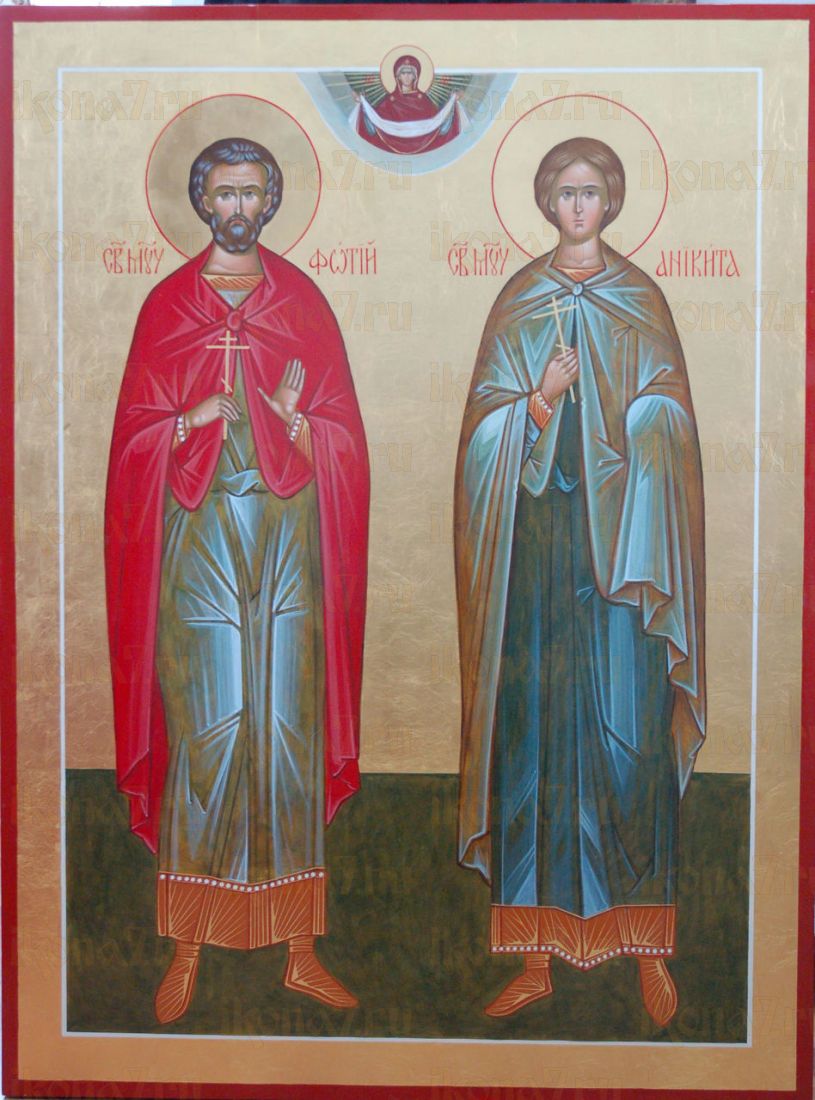 Икона Аникита  Дионисийи Фотий мученики (рукописная)