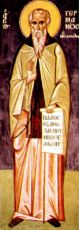 Икона Герман Афонский преподобный