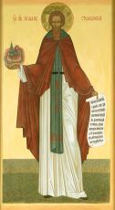 Икона Герман Столобенский преподобный