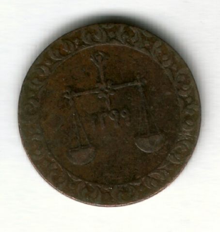 1 пайса 1882 года (1299 г.х.) Занзибар
