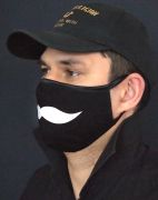 Черная мужская маска для лица