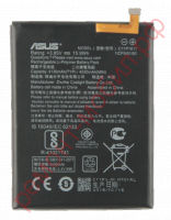 Аккумулятор для Asus ZenFone 3 Max ( ZC520TL ) ( X008D ) ( C11P1611 )