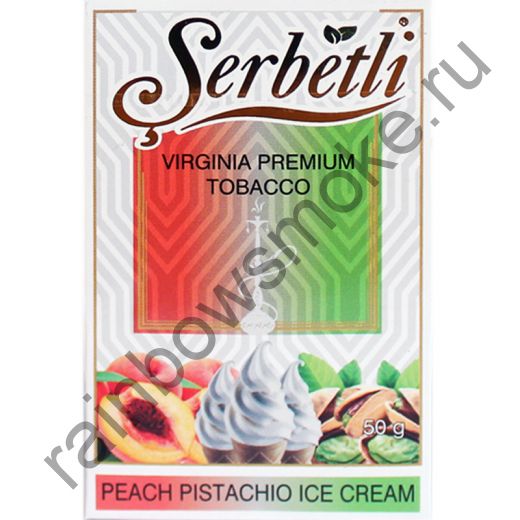 Serbetli 50 гр - Peach Pistachio Ice Cream (Персик Фисташковое Мороженое)