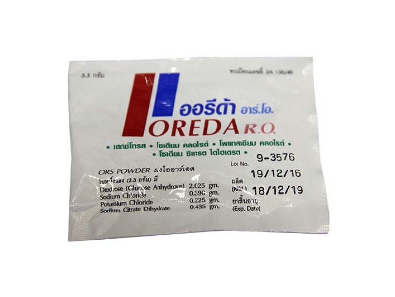 Oreda R O порошок для водно-электролитного баланса 1 пакетик