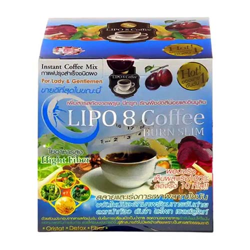 Кофе для снижения веса Lipo 8 10 пакетиков
