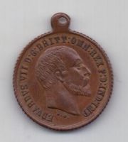 медаль 1907 года AUNC Великобритания