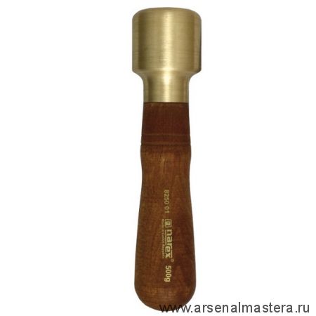 Молоток NAREX Profi для резьбы по дереву латунный, ручка из мореного вощеного граба 170 мм 825001