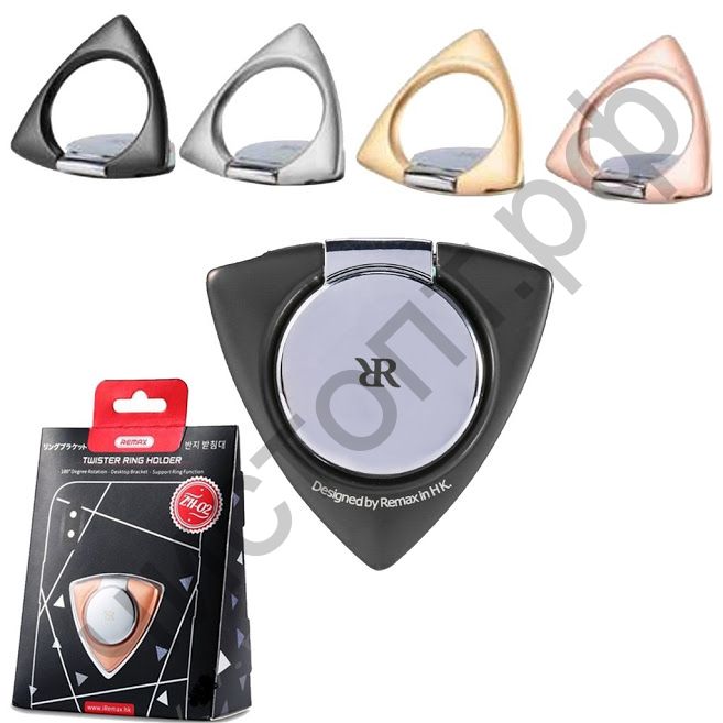 Держатель-кольцо и подставка для телефона Remax, Twister Ring, ZH-02, для смартфона, металл, на липучке, цвет: серый