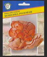 Мицелий грибов Вешенка розовая, 12 шт