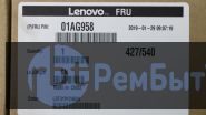Матрица, экран , дисплей моноблока LenovoA340 520-22AST серия -22AST и др 01AG958 SD10L24664