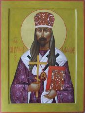 Икона Онуфрий Курский священномученик (рукописная)