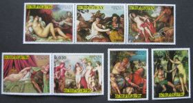 Живопись  Набор марок Парагвай 1970