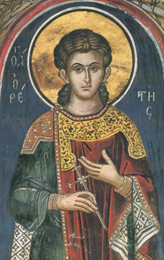 Икона Орест Севастийский мученик (рукописная)