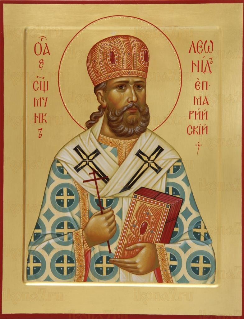 Икона Леонид Марийский священномученик (рукописная)
