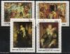 500 лет со дня рождения Рубенса набор марок Чад 1978