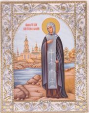 Икона Анна Кашинская (14х18см)