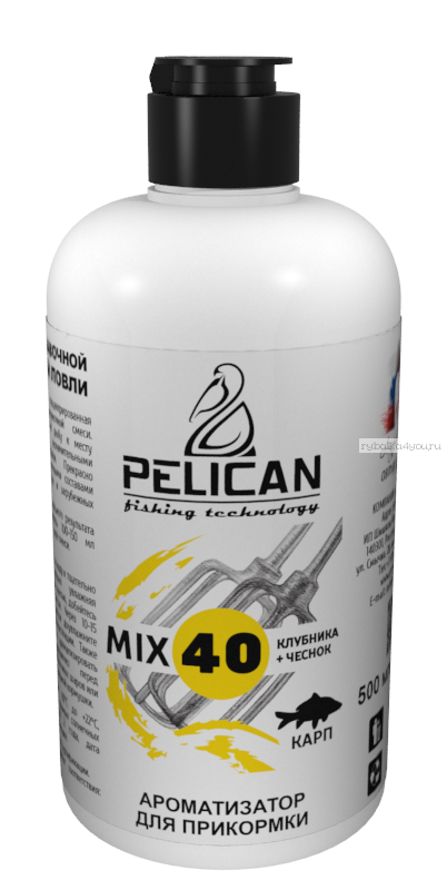 Ароматизатор Pelican MIX 40 Карп / Клубника с чесноком / 500 мл