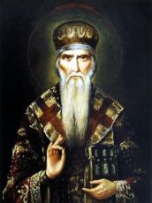 Икона Киприан Московский святитель