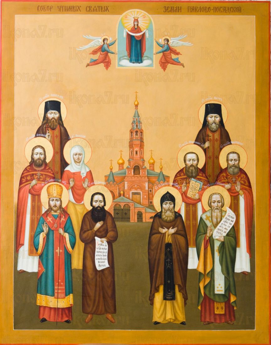 Икона Константин Богородский священномученик (рукописная)
