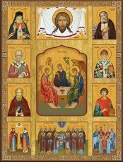 Икона Собор Троицы и святые