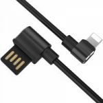 Кабель USB 2.4А HOCO U37 (iOS Lighting) 1.2м