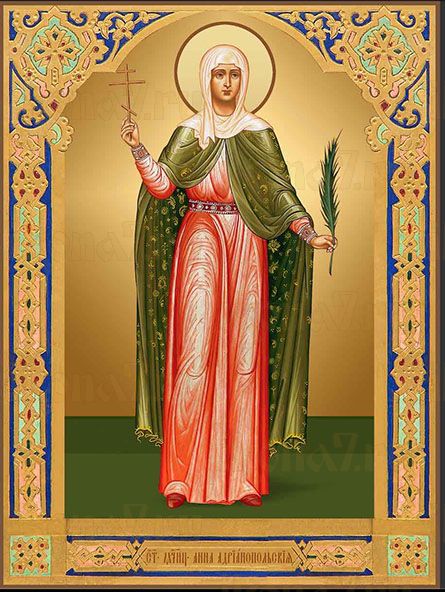 Икона Анна Адрианопольская