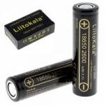 Аккумулятор LiitoKala 18650 (2600mA, 3,7V) (УПАКОВКА 2шт)