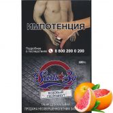 Табак SarkoZy Tobacco 100гр - Розовый Грейпфрут