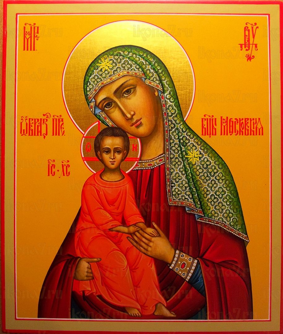 Московская Икона Божией Матери (рукописная)