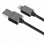 Кабель USB 2.1А EZRA DC-08 (iOS Lighting) 1.2м