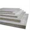 Цементно-стружечная плита (ЦСП) 3200х1250 мм, толщина 10 мм