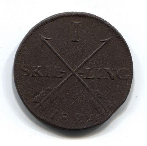1 скиллинг 1821 года Швеция