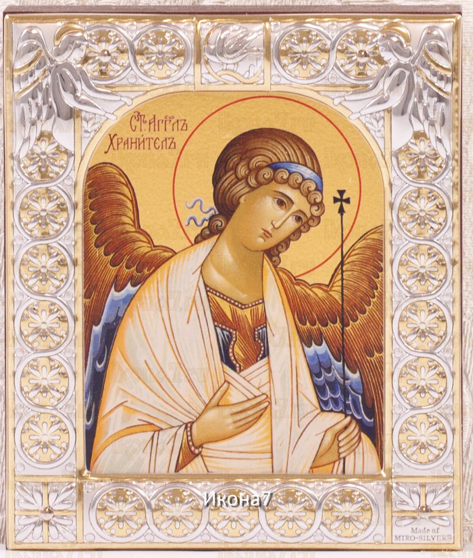 Икона Ангел Хранитель (9х10,5см)