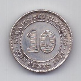10 центов 1927 года AUNC Стрейтс Сеттлментс Великобритания