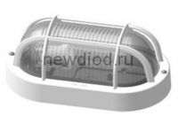 "Фарпласт" Овал НБО 23-60-006 IP44 корпус с решеткой белый ГИ Светильник