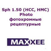 Maxxee Sph 1.50 (HCC, HMC,BCC) photo рецептурные