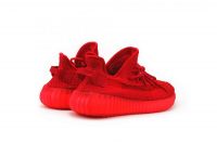 Adidas Yeezy boots 350 V2