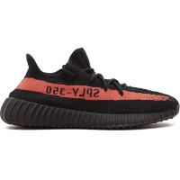 Adidas Yeezy boots 350 V2