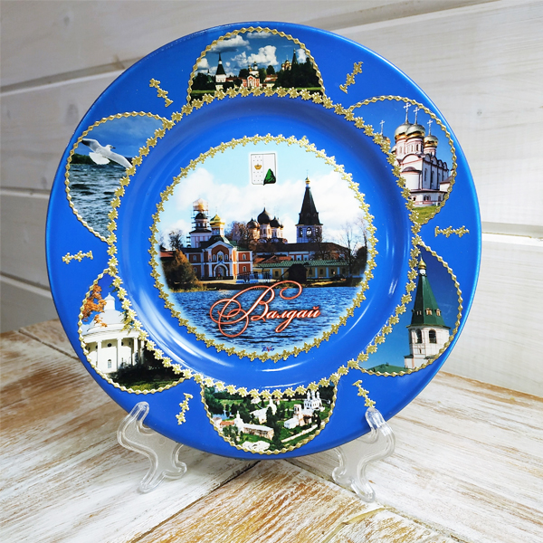 Тарелка сувенирная «Валдай.Иверский монастырь.Коллаж»(синяя)