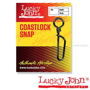 Застежка Lucky John Coastlock Snap  58 кг / упаковка 7 шт (LJ5061-005)