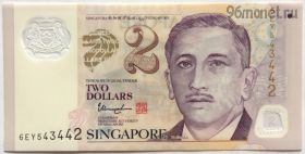 Сингапур 2 доллара 2016 пластик