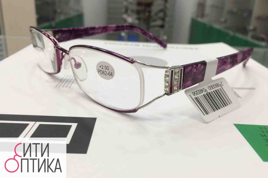 Готовые очки Lankoma 87039