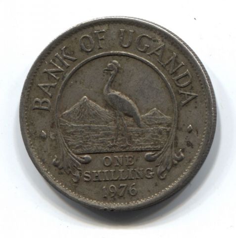 1 шиллинг 1976 года VF Уганда